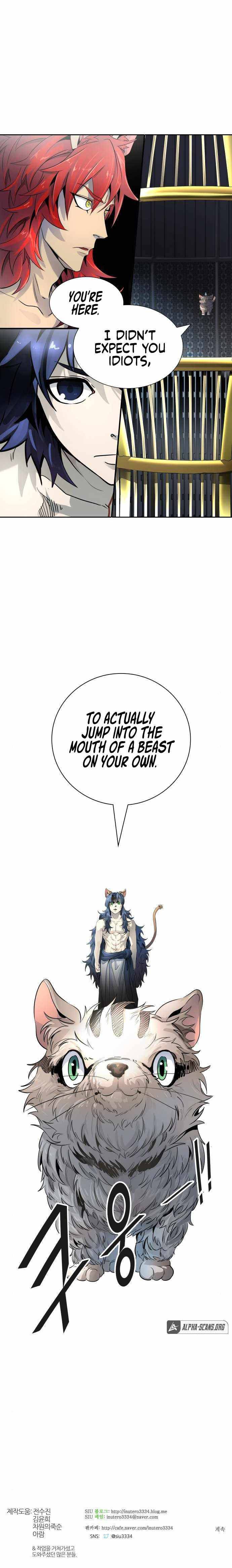 Tower of God chapter 511 - page 21
