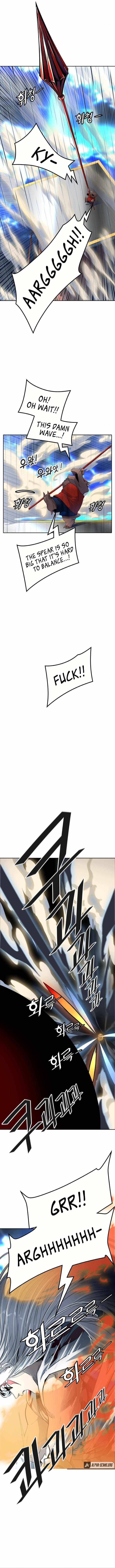 Tower of God chapter 511 - page 5