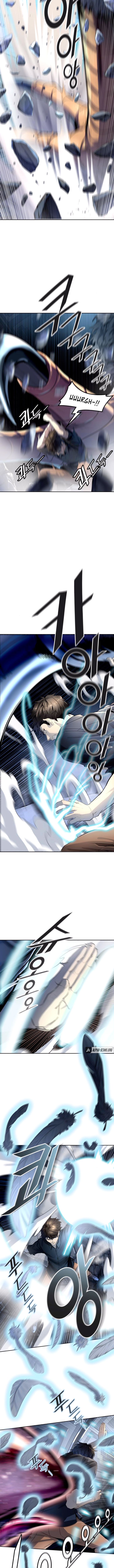 Tower of God chapter 535 - page 12