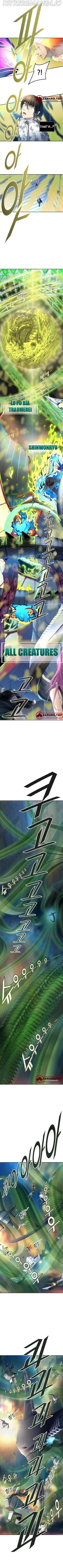 Tower of God chapter 539 - page 4