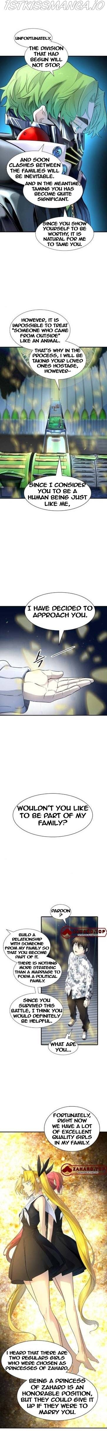 Tower of God chapter 539 - page 7