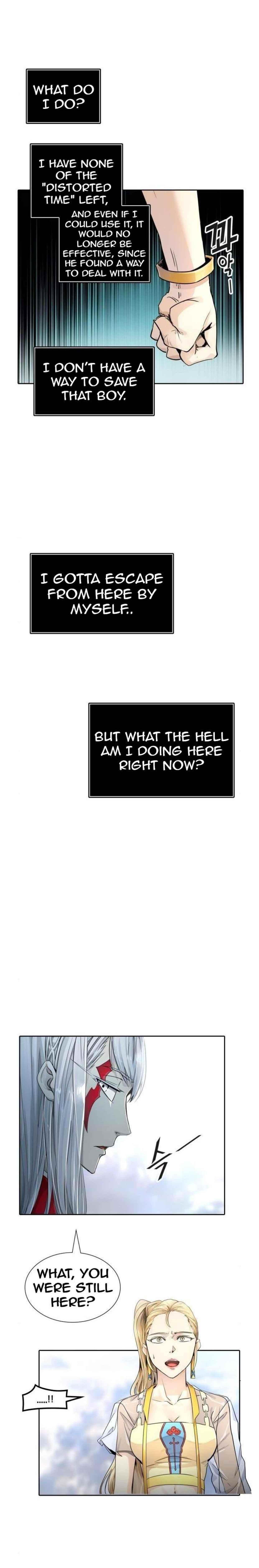 Tower of God chapter 506 - page 15
