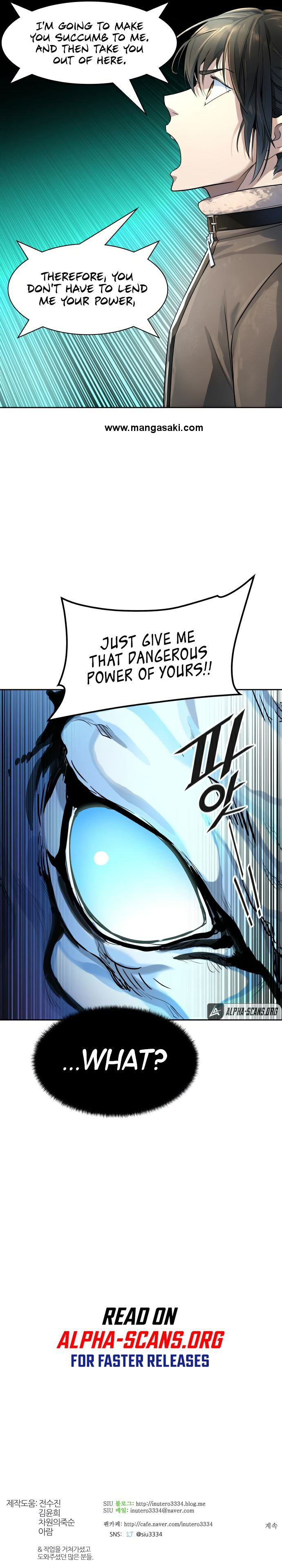 Tower of God chapter 531 - page 13
