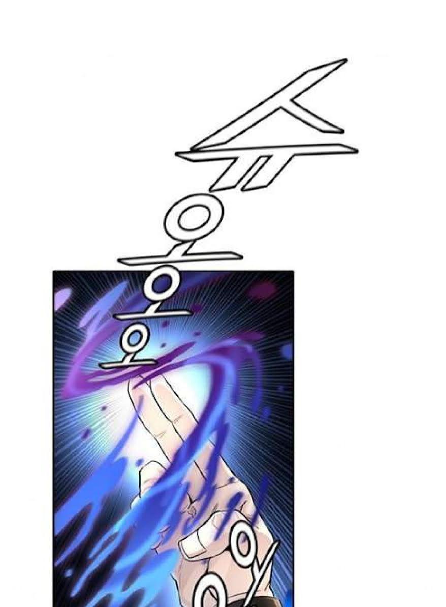 Tower of God chapter 508 - page 106