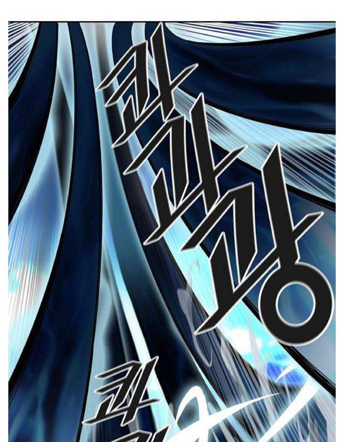 Tower of God chapter 508 - page 131