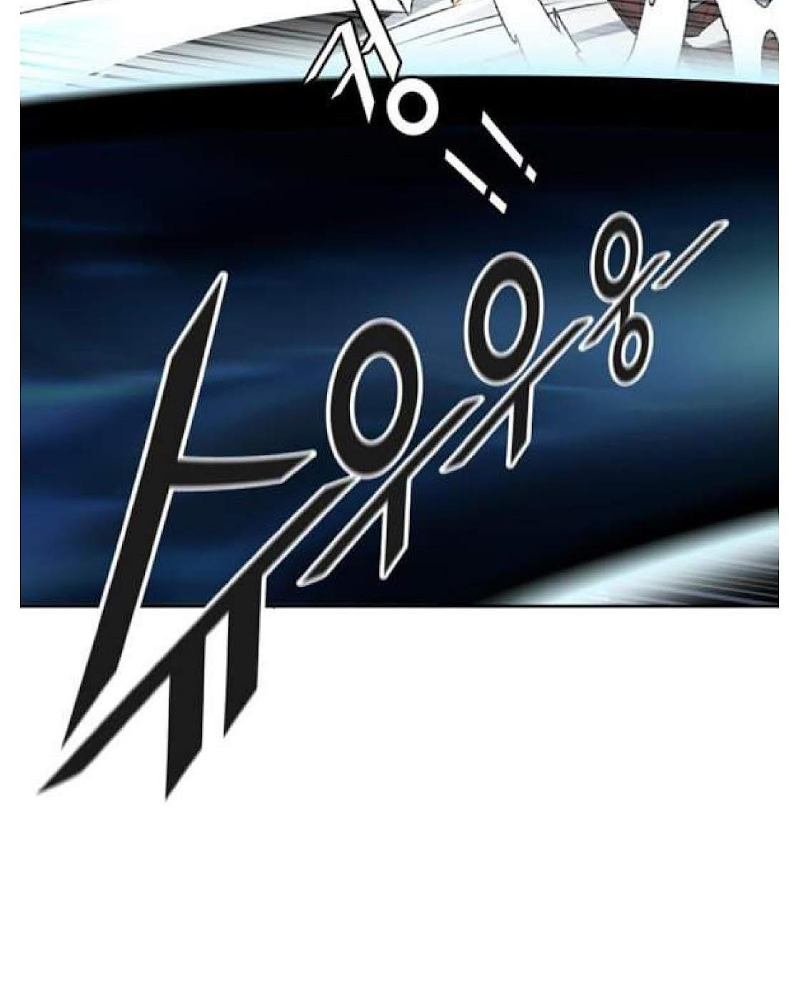 Tower of God chapter 508 - page 143