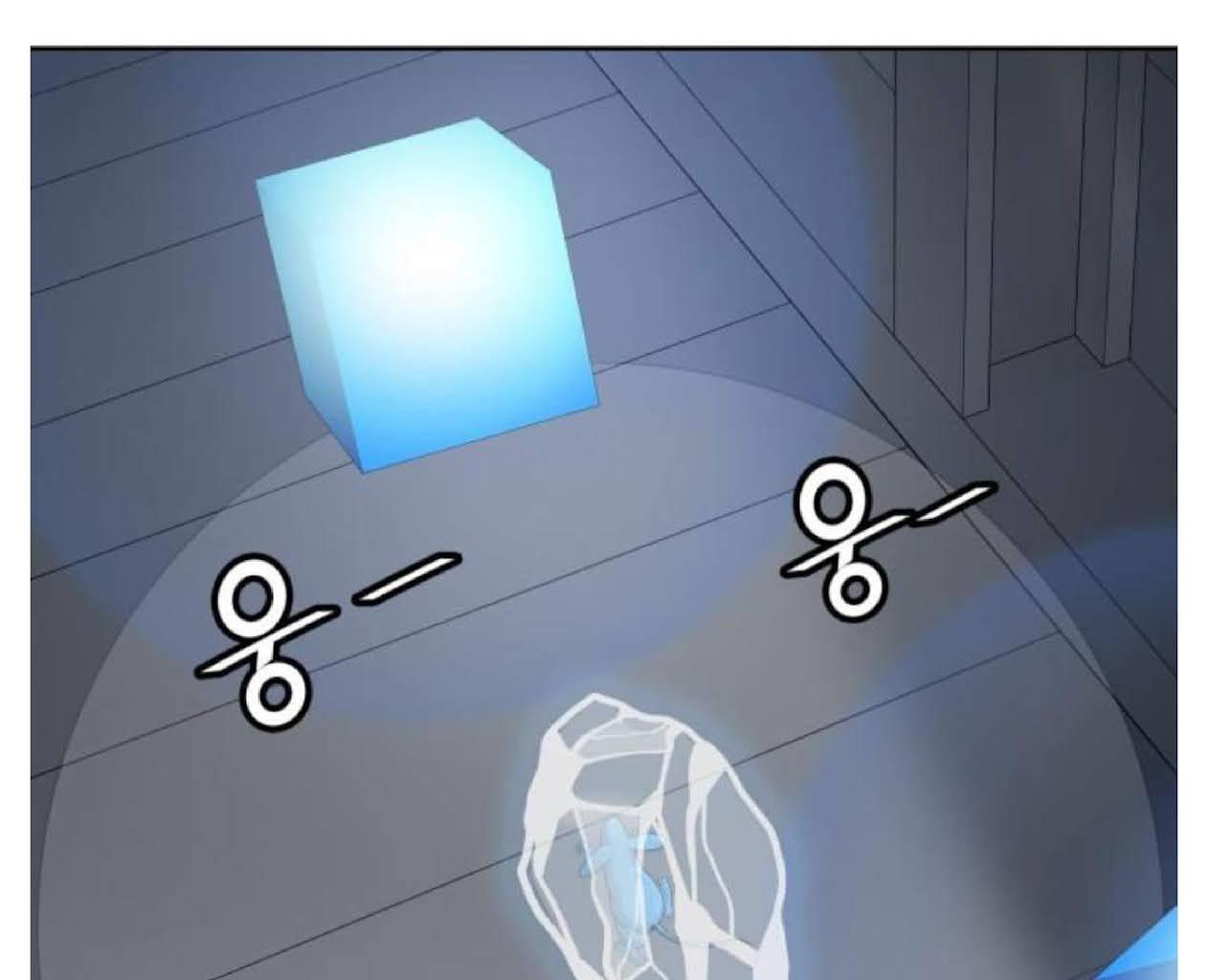 Tower of God chapter 508 - page 16