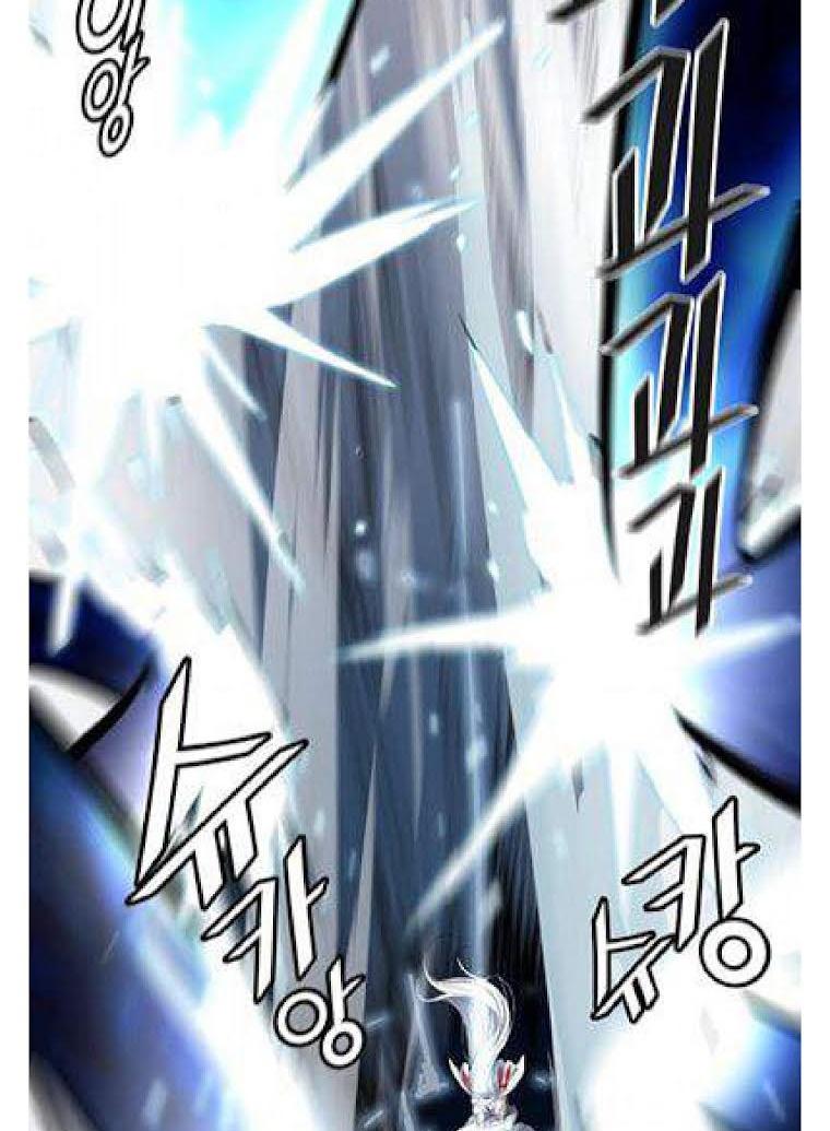 Tower of God chapter 508 - page 168