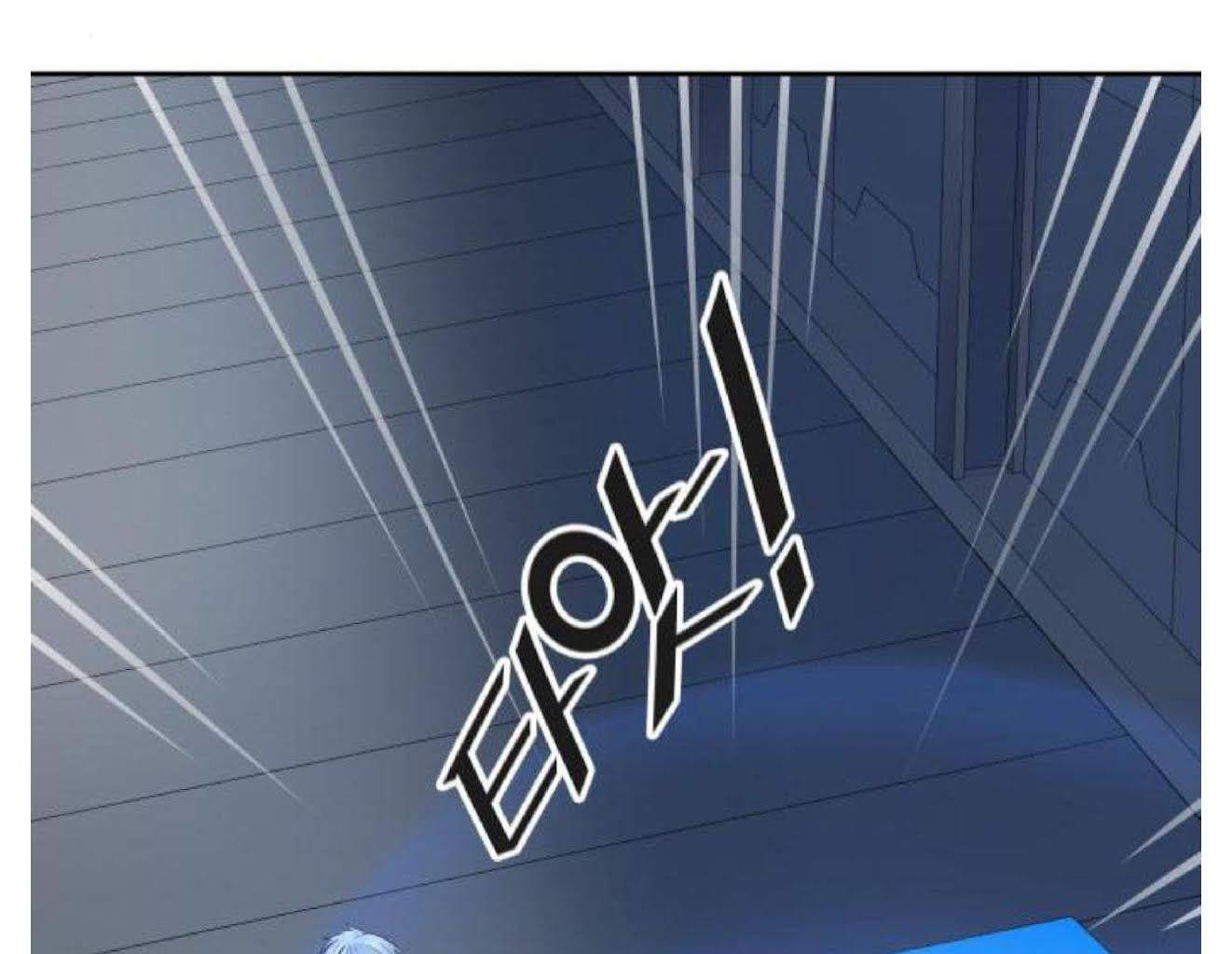 Tower of God chapter 508 - page 24