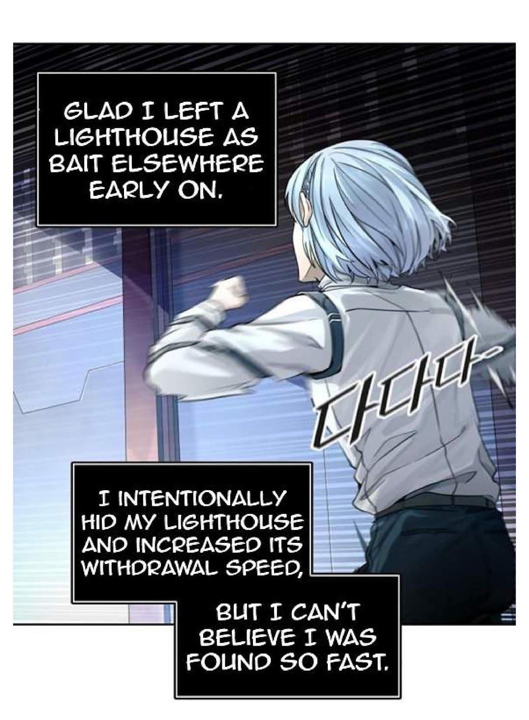 Tower of God chapter 508 - page 26
