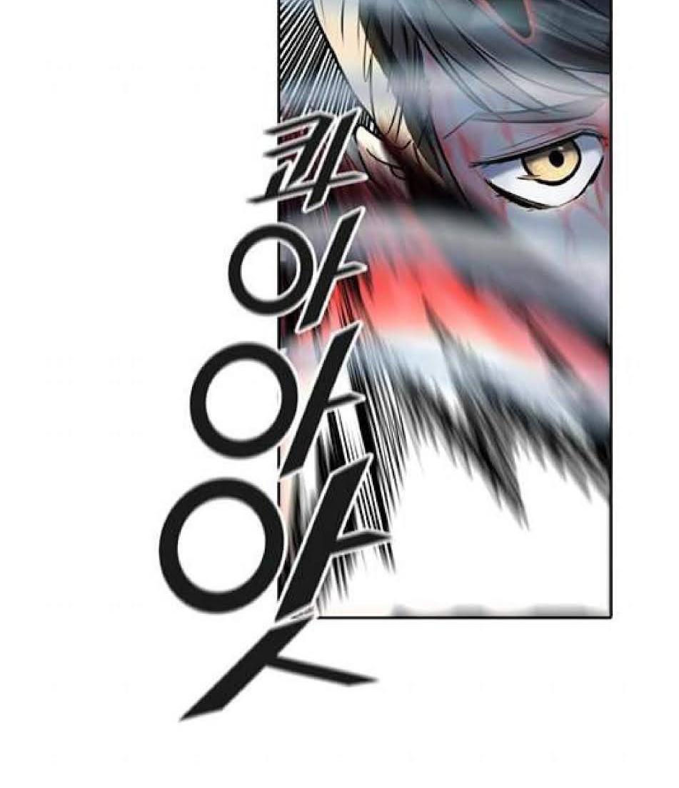 Tower of God chapter 508 - page 74