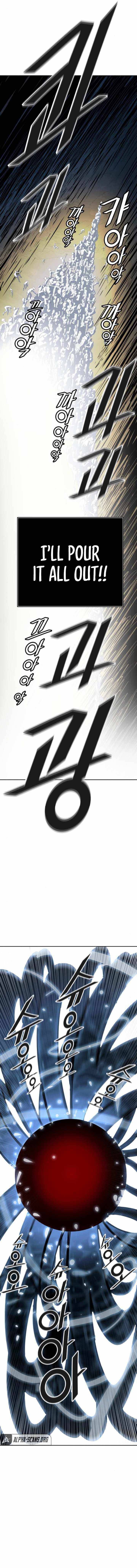 Tower of God chapter 509 - page 24