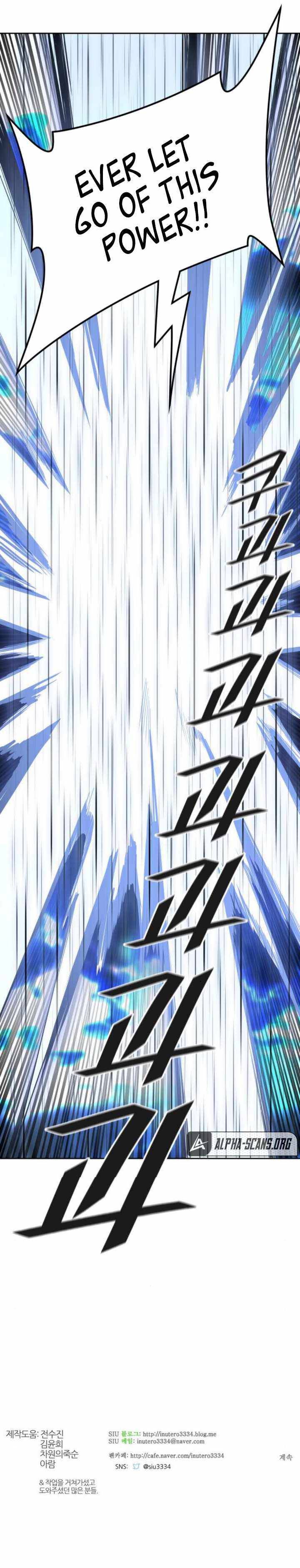 Tower of God chapter 509 - page 29