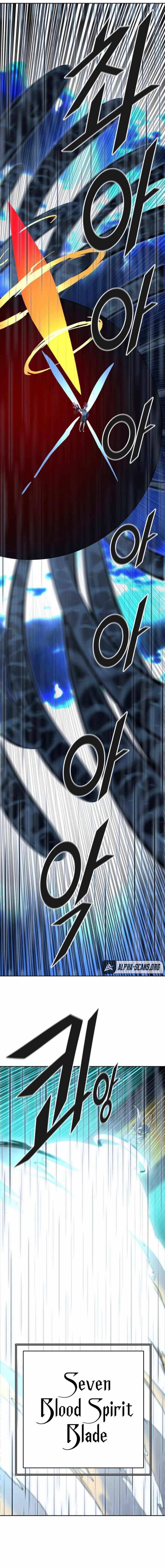Tower of God chapter 509 - page 6