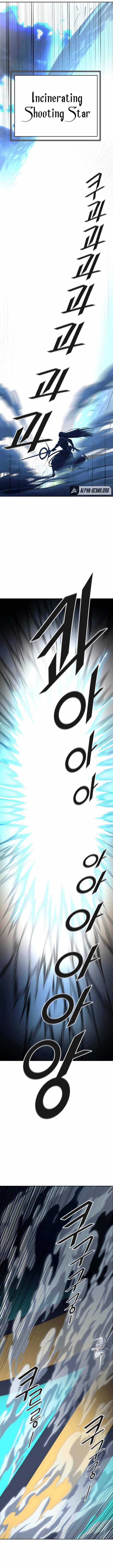 Tower of God chapter 509 - page 8