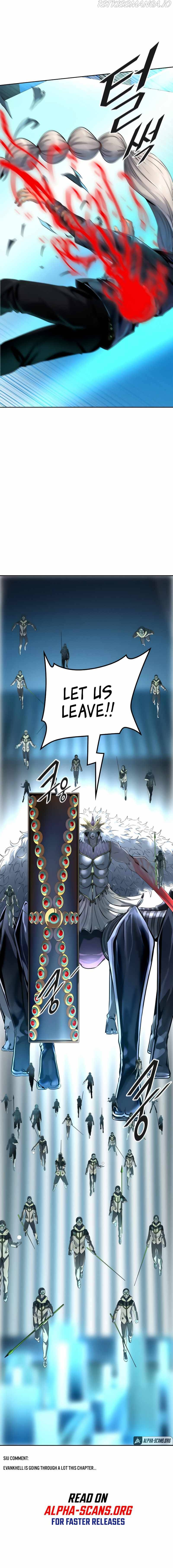 Tower of God chapter 519 - page 23