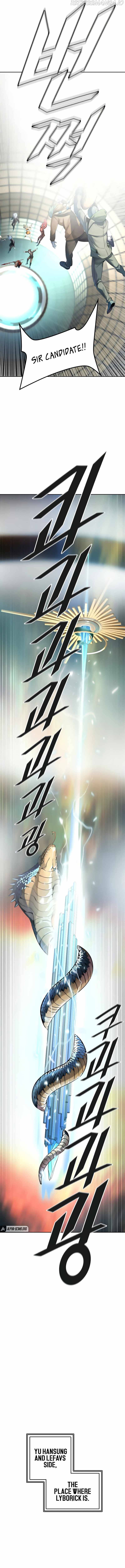 Tower of God chapter 519 - page 4