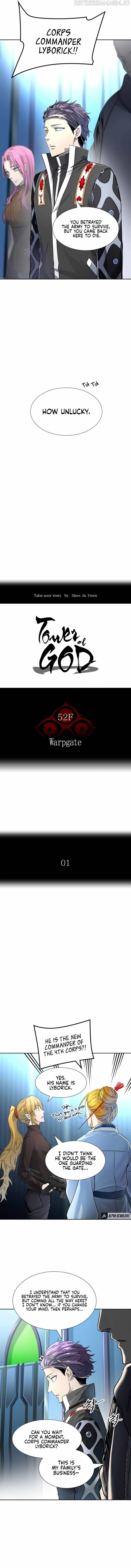 Tower of God chapter 519 - page 6