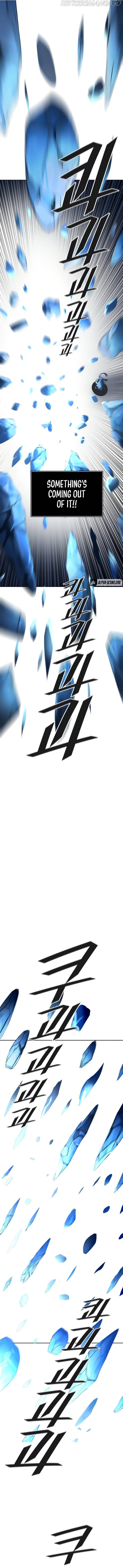 Tower of God chapter 516 - page 9