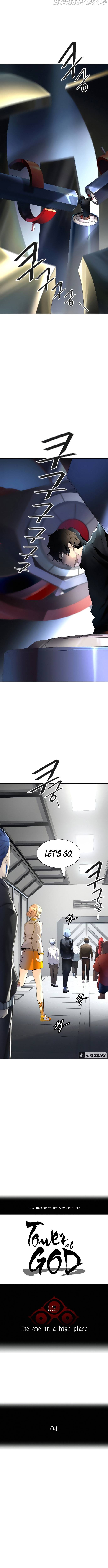 Tower of God chapter 517 - page 3