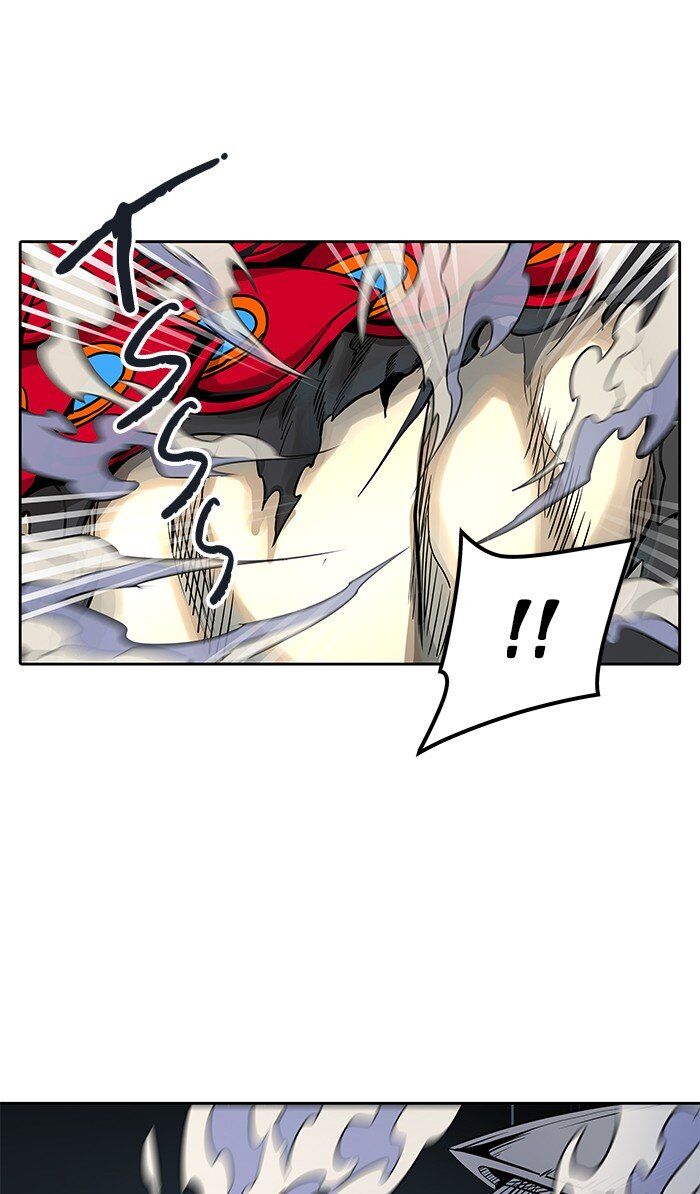 Tower of God chapter 477 - page 77