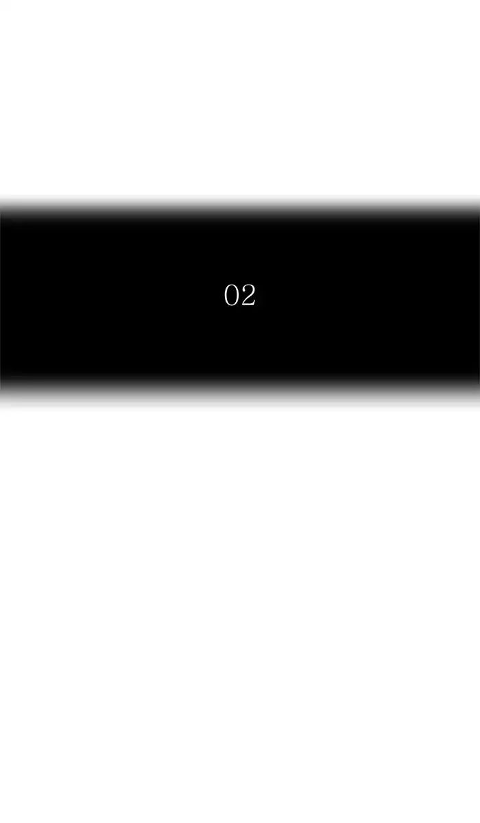 Tower of God chapter 438 - page 16