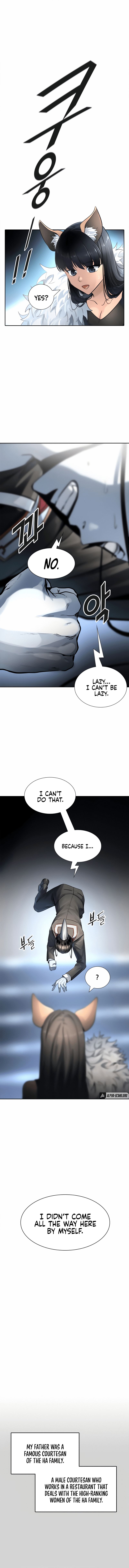 Tower of God chapter 520 - page 12