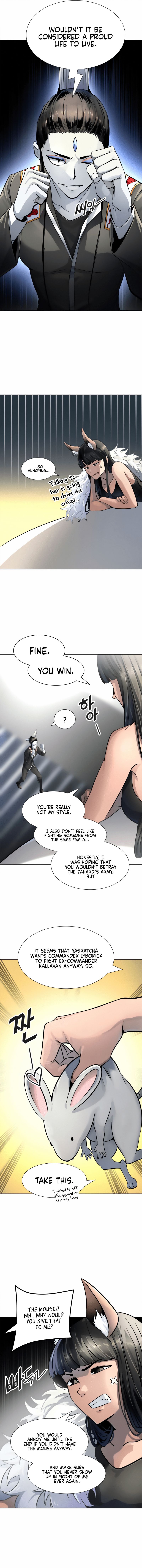 Tower of God chapter 520 - page 17