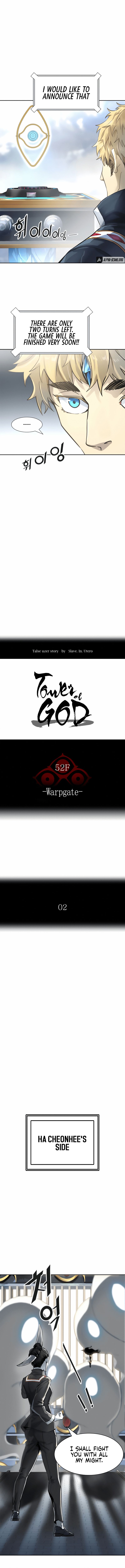 Tower of God chapter 520 - page 2