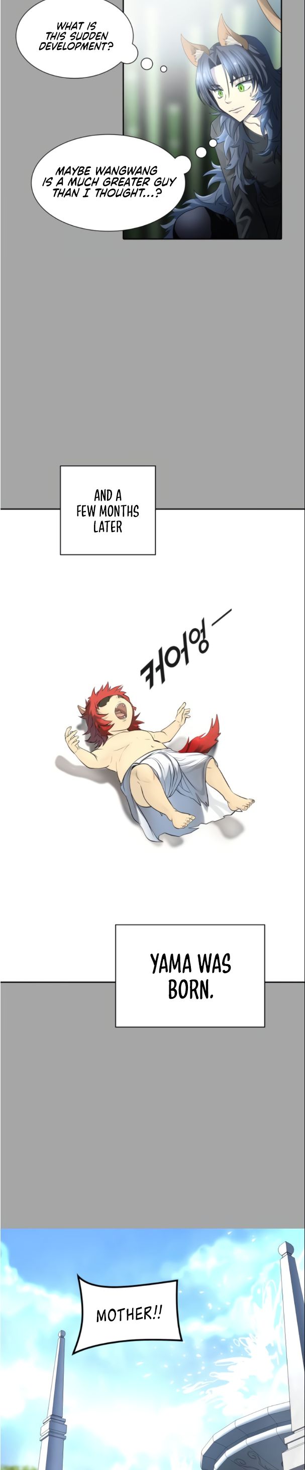 Tower of God chapter 528 - page 9