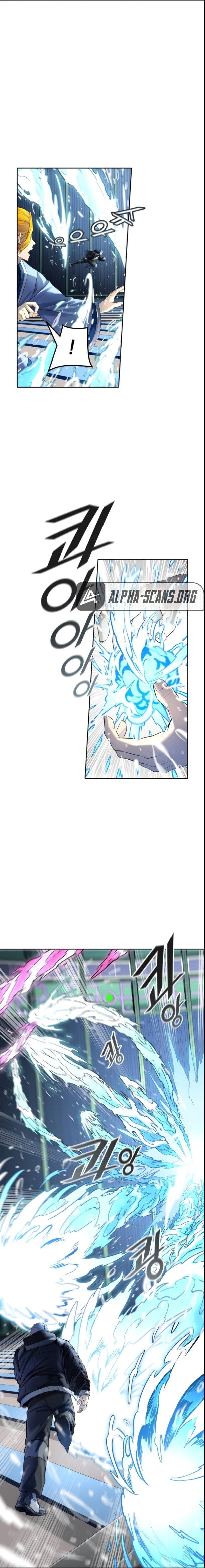 Tower of God chapter 524 - page 12