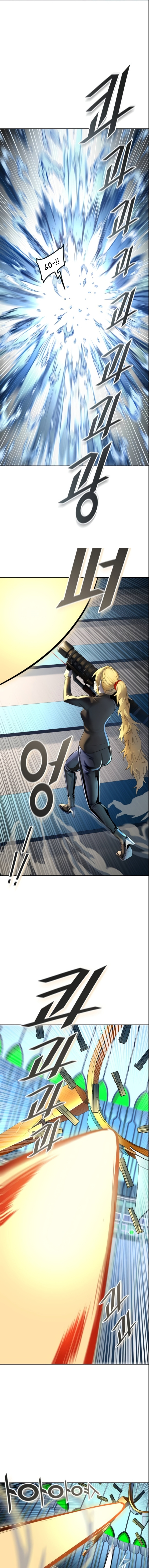 Tower of God chapter 524 - page 13
