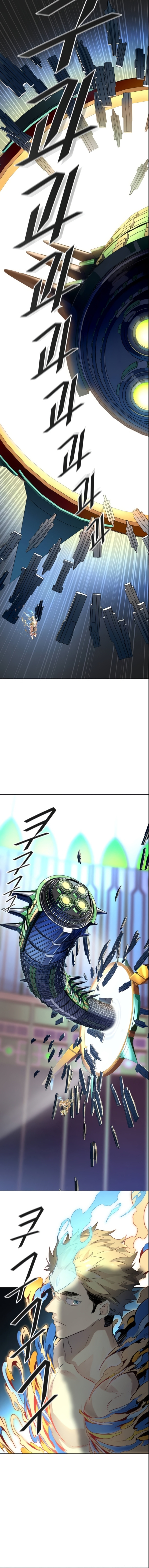 Tower of God chapter 524 - page 17