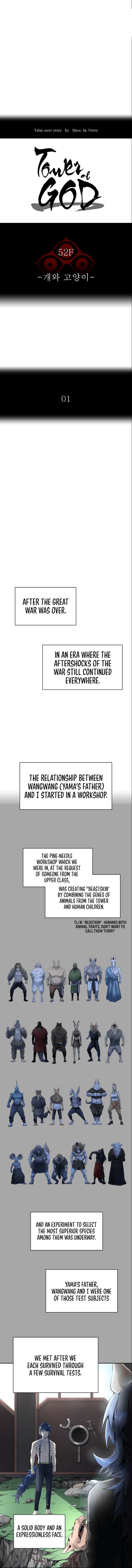 Tower of God chapter 526 - page 3