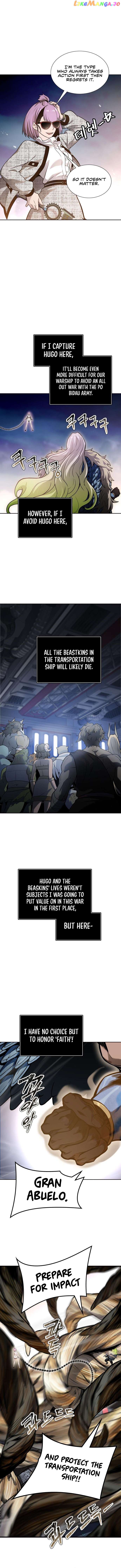 Tower of God Chapter 585 - page 23