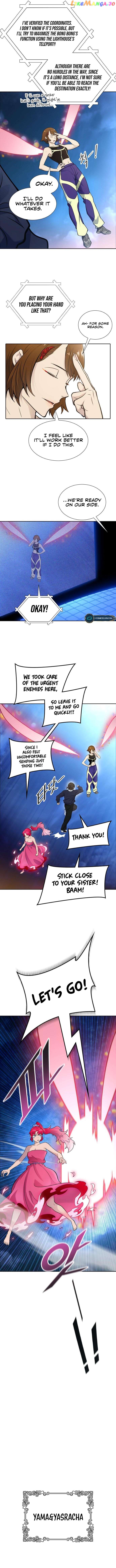Tower of God Chapter 586 - page 13