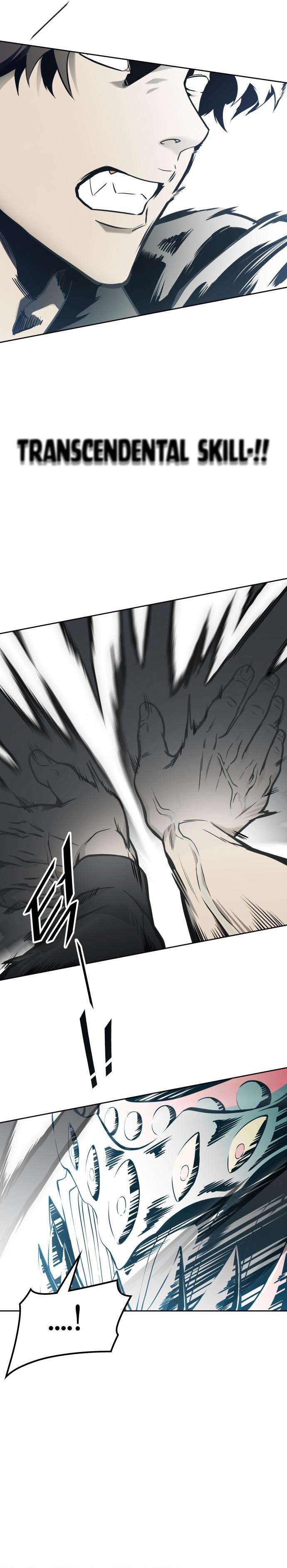 Tower of God Chapter 587 - page 21