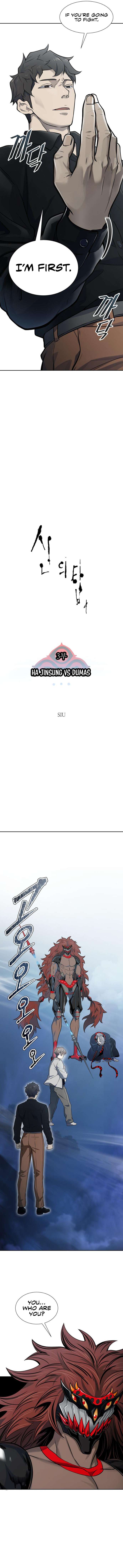 Tower of God Chapter 587 - page 3