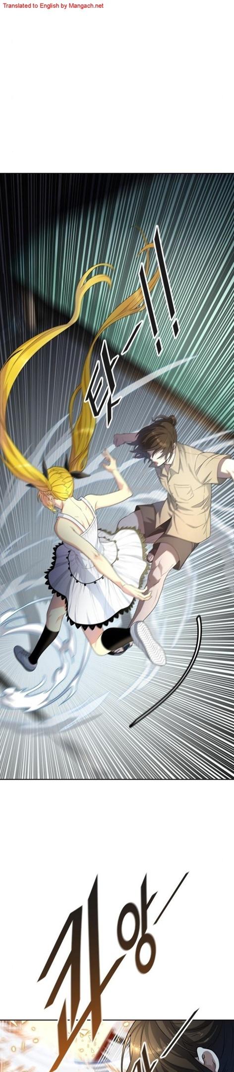 Tower of God chapter 548 - page 10