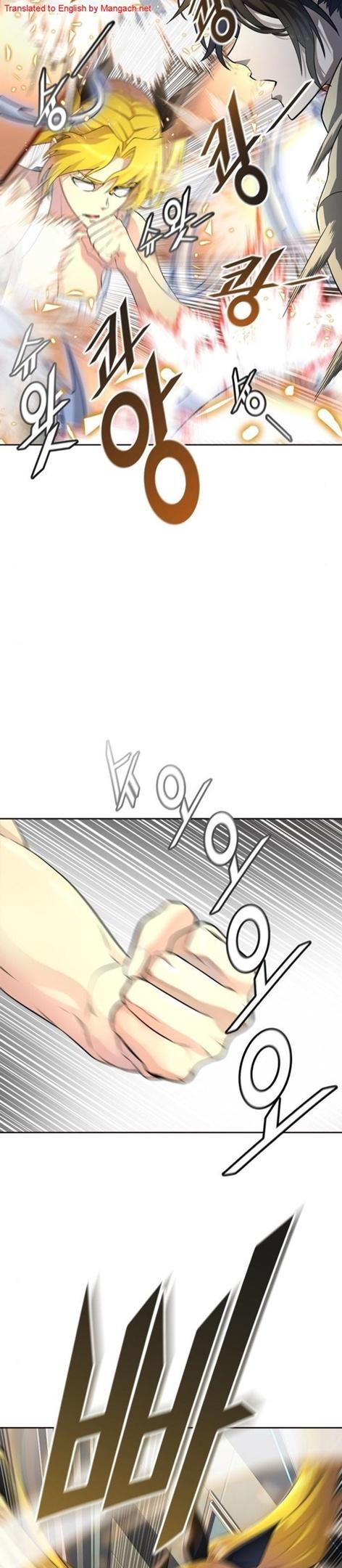 Tower of God chapter 548 - page 11