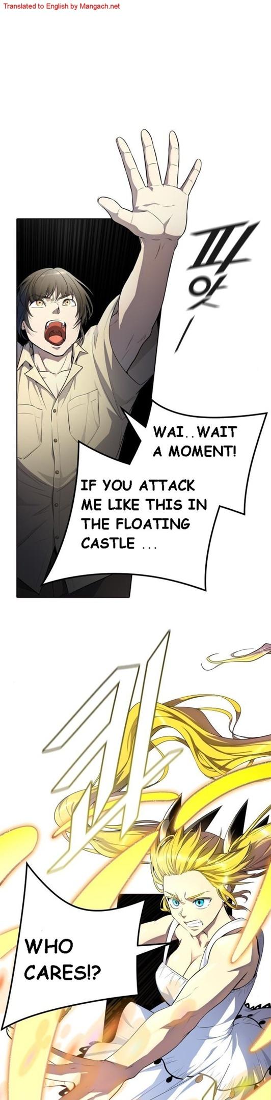 Tower of God chapter 548 - page 14