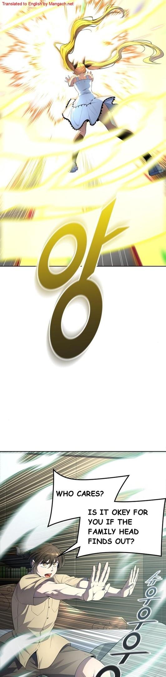 Tower of God chapter 548 - page 16