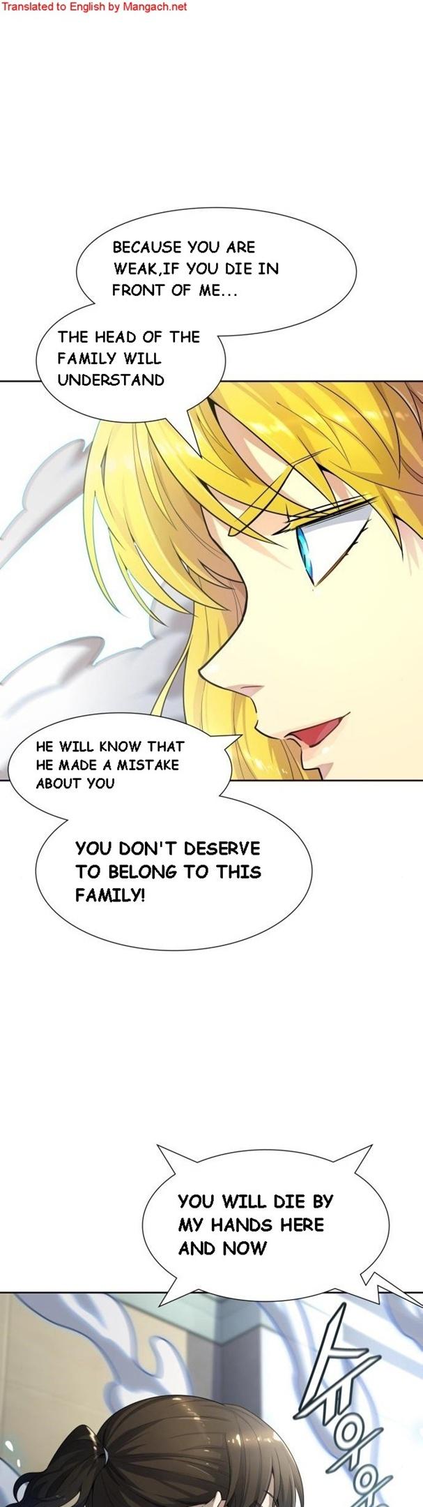 Tower of God chapter 548 - page 2