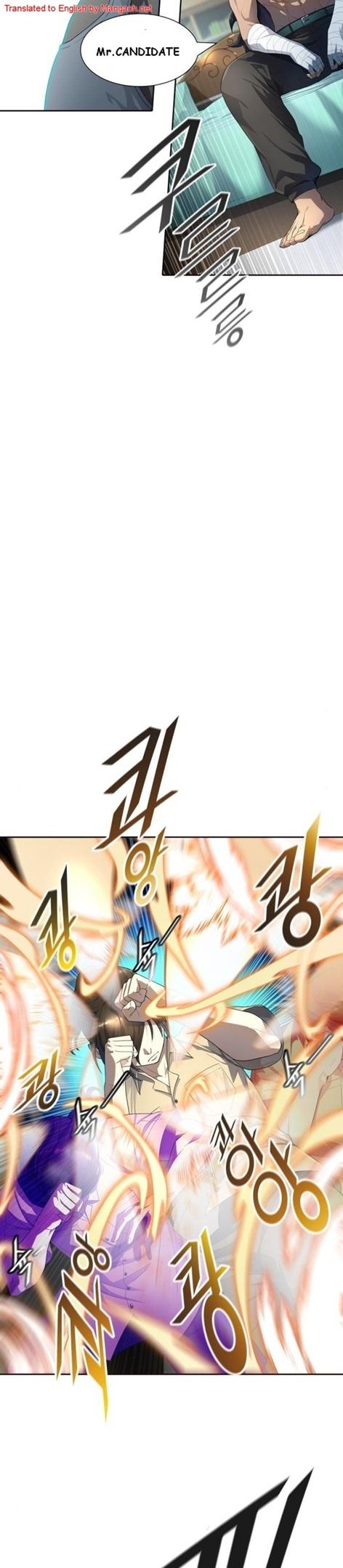 Tower of God chapter 548 - page 20