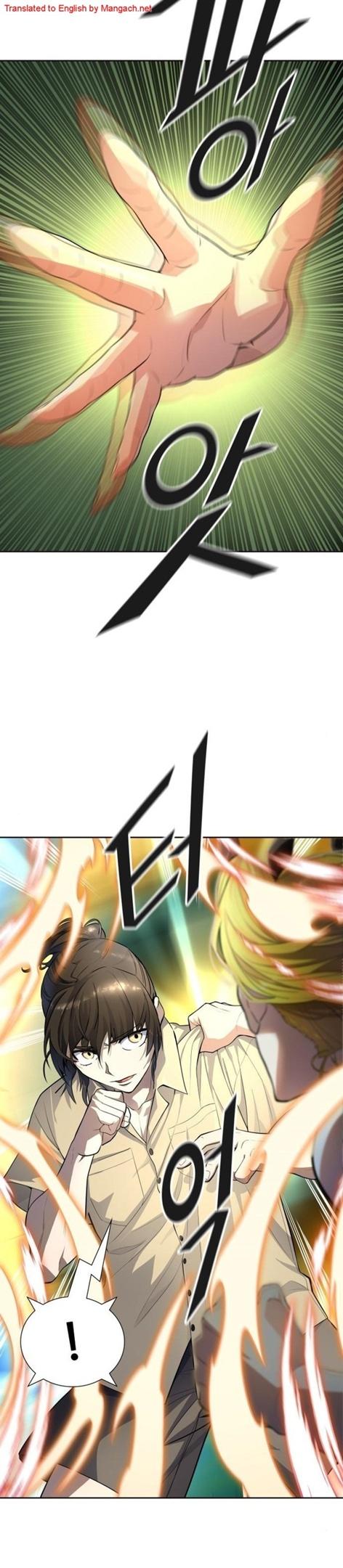 Tower of God chapter 548 - page 21