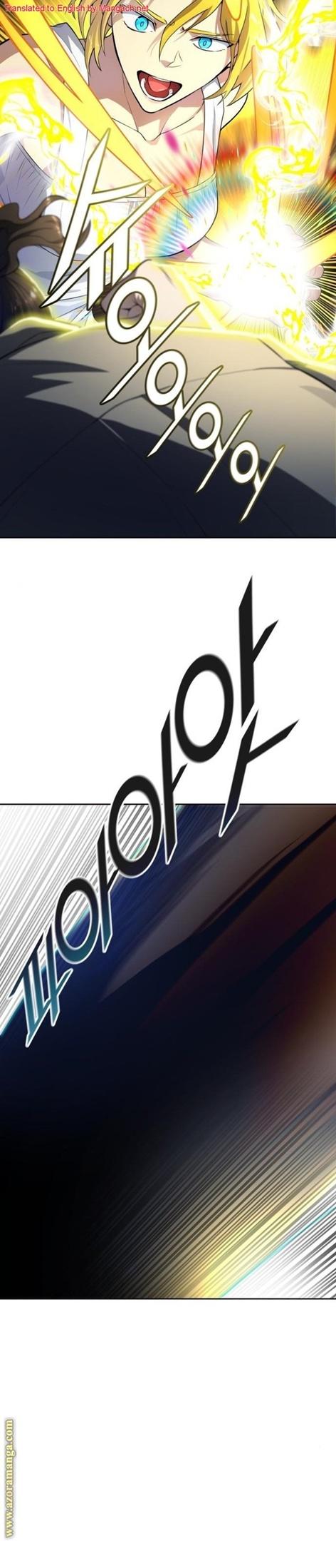 Tower of God chapter 548 - page 26