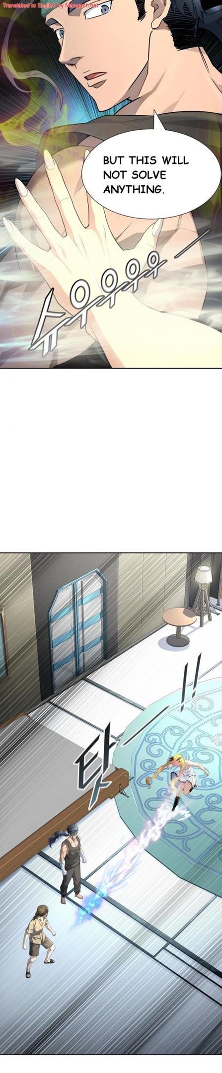 Tower of God chapter 548 - page 29