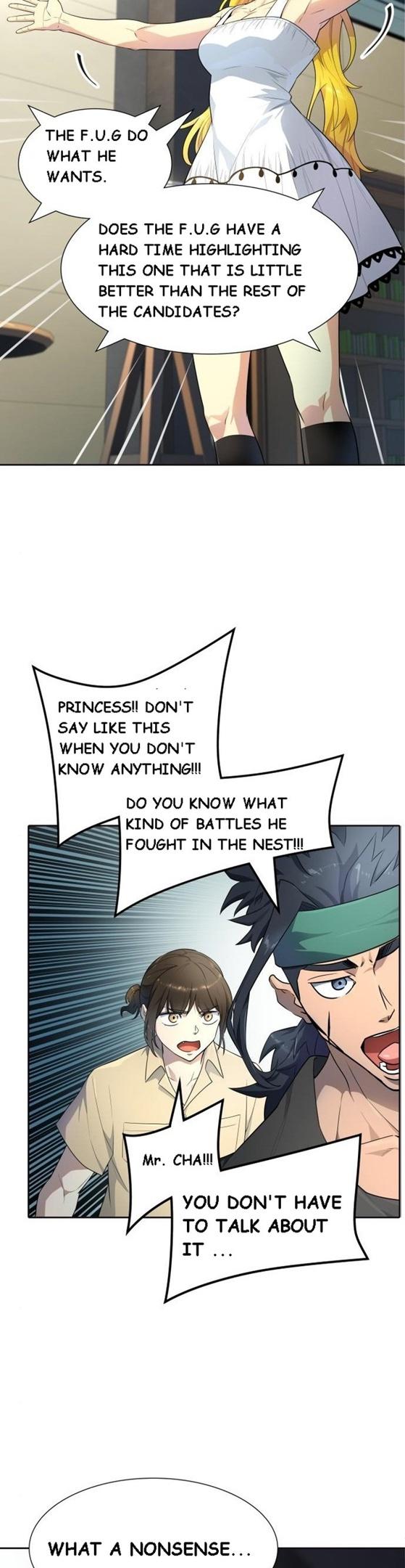 Tower of God chapter 548 - page 32