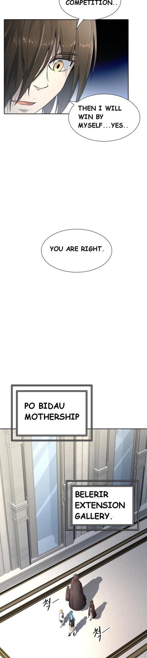 Tower of God chapter 548 - page 39