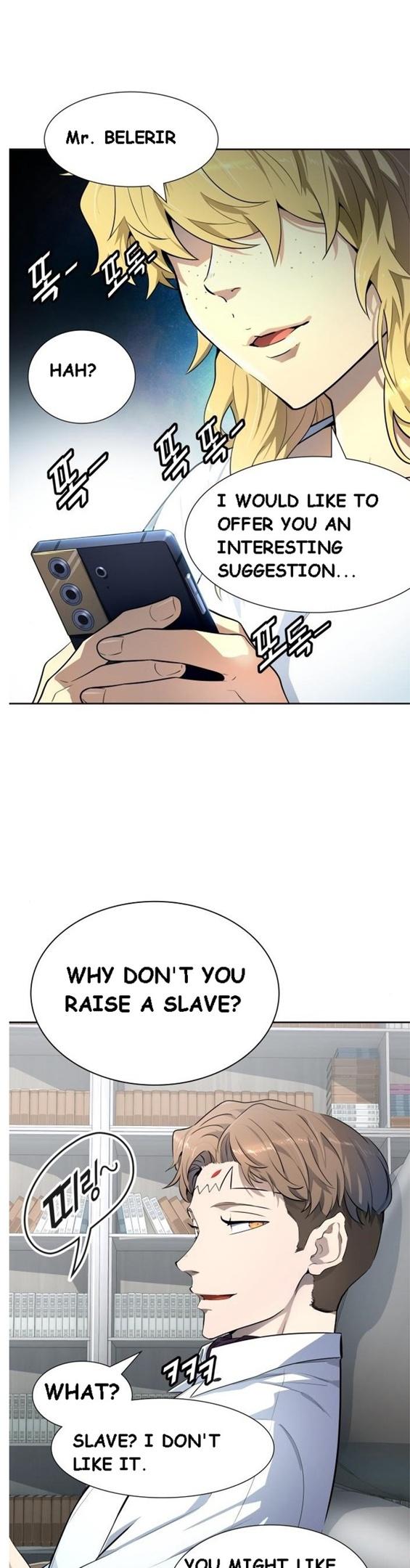 Tower of God chapter 548 - page 46